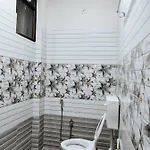 Priyaparadiseinn